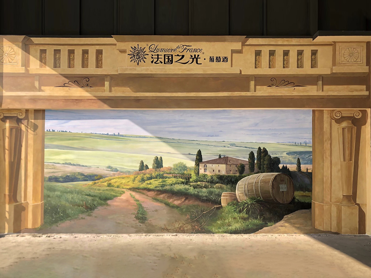 立体画